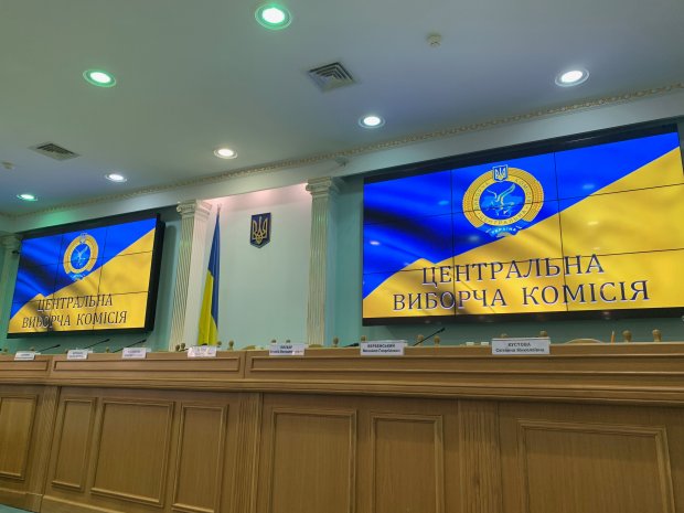 Робота над помилками: що потрібно змінити у виборчому законодавстві?