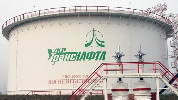 Росія частково відшкодувала Україні забруднення нафтопроводу Дружба