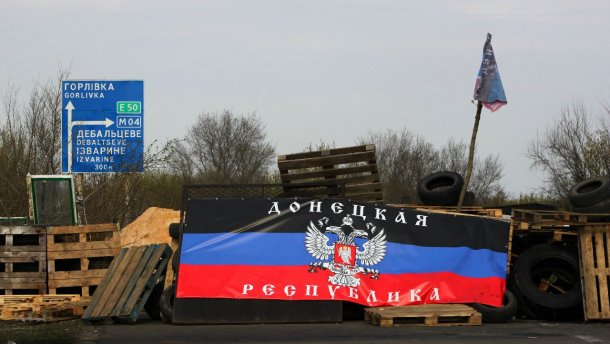 Росія змінила плани щодо ДНР та ЛНР: чи кинуть республіки напризволяще?