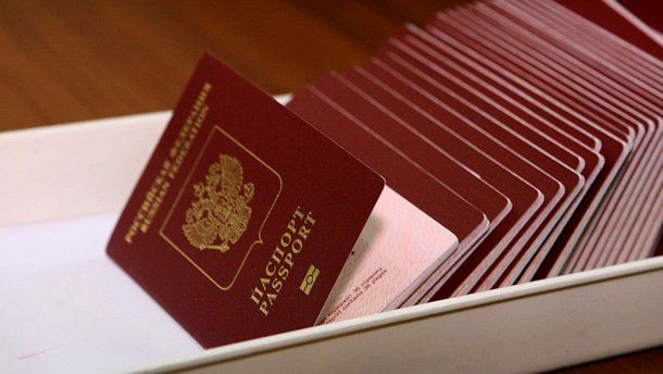 Российские паспорта для жителей ЛДНР: эйфории там не наблюдается