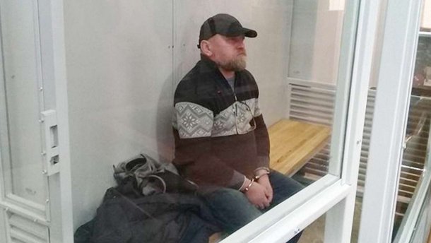 Рубан залишився під арештом: рішення Апеляційного суду