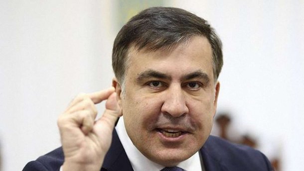 Саакашвілі заборонили в’їзд в Україну до 2021 року