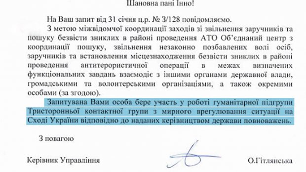 Що насправді повязує Віктора Медведчука та Петра Порошенка: журналістське розслідування