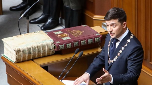 Що означає промова Зеленського у Верховній Раді: пояснюємо нюанси