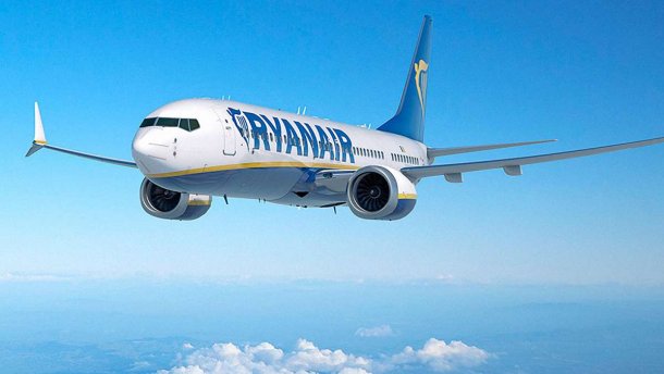 Що робити з придбаними квитками Ryanair: інструкція