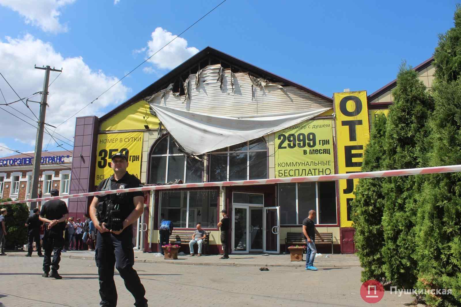 Семьи погибших в «Токио Стар» получат компенсацию от ОГА