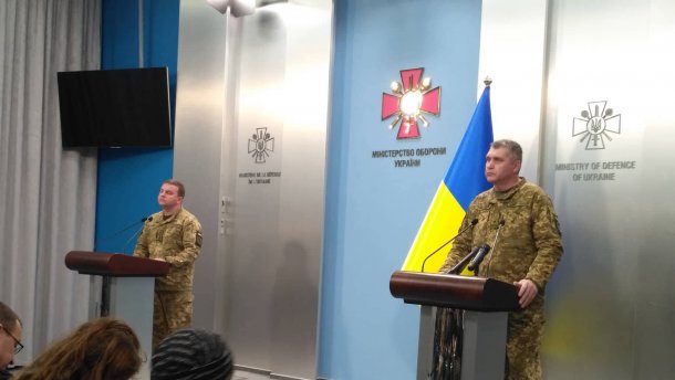 Серед причин вибухів на Чернігівщині у Міноборони називають диверсію