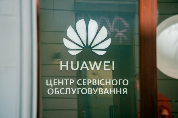 Сервісний центр Huawei запрацював у Львові: фото з відкриття