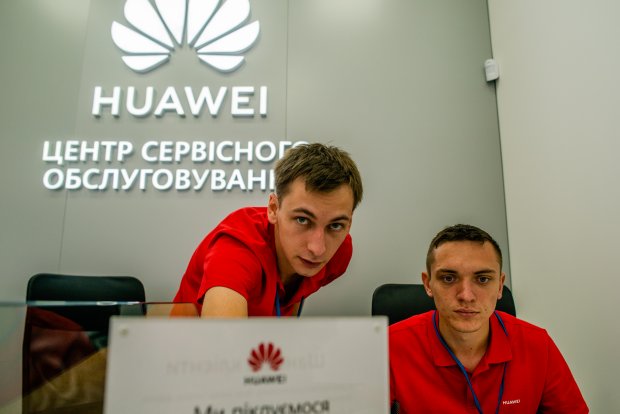 Сервісний центр Huawei запрацював у Львові: фото з відкриття