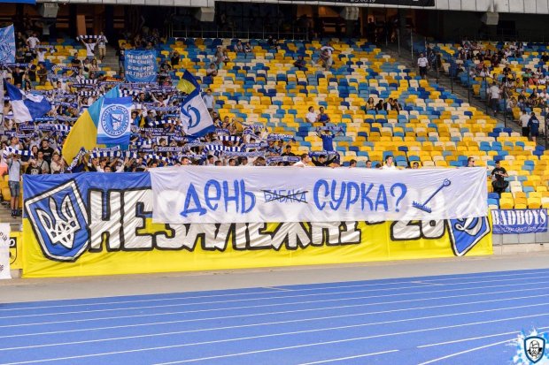 Шахтар громить в дербі, Динамо оступається з аутсайдером, лідерство Десни: 5 тур УПЛ
