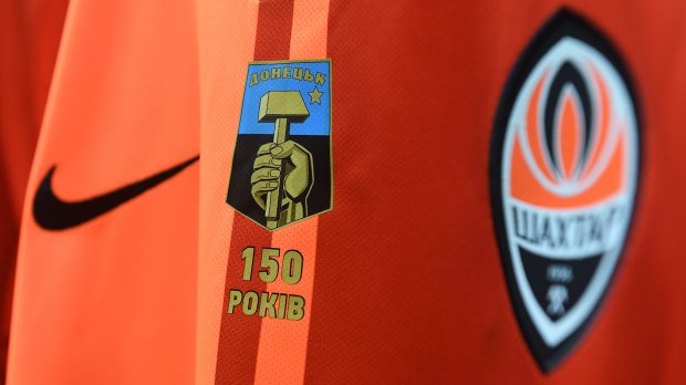 Шахтар громить в дербі, Динамо оступається з аутсайдером, лідерство Десни: 5 тур УПЛ