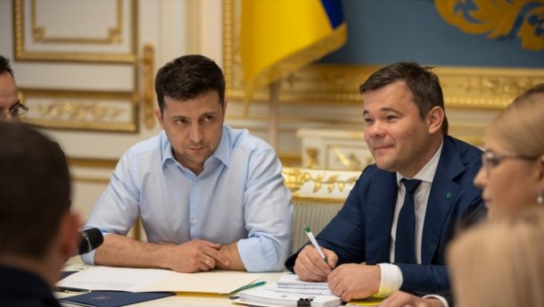 Школа Богдана: скільки триватиме співпраця із Зеленським