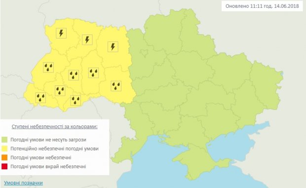 Сильна негода знову накриє частину України: перелік областей