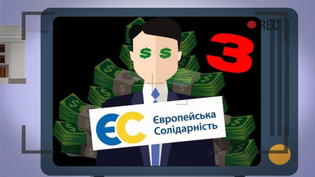 Скільки депутатів в новій Раді фігурують у розслідуваннях про корупцію