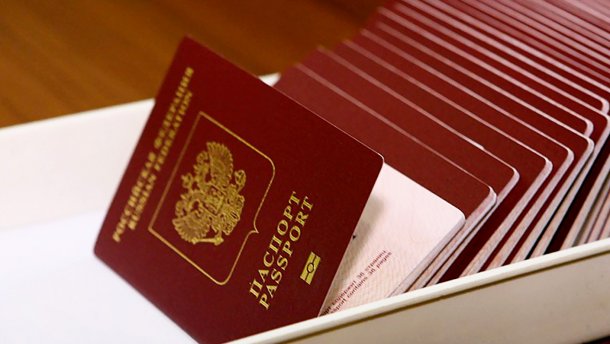 Сколько человек подали документы на получение паспорта России: отчет ОБСЕ