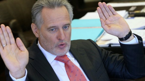 Слава Україні від хорватів засліпила українців від важливої новини про Фірташа