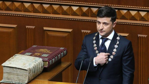 Следующие 5 лет Зеленский будет формировать отношение к Порошенко