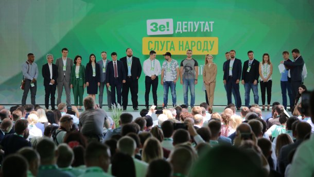 Слуга народу вичитала своїх нардепів за провал законопроєкту на дозвіл обшуку депутатів