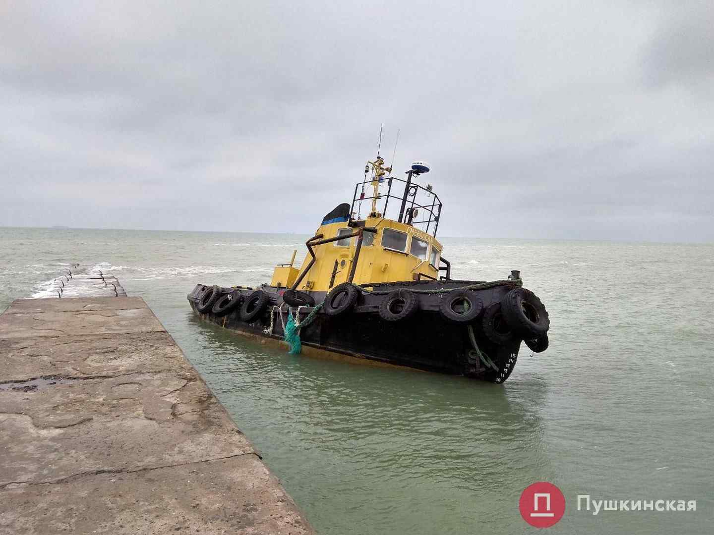 Собственницу буксира «Параллель» нашли, но свое судно она так и не забрала