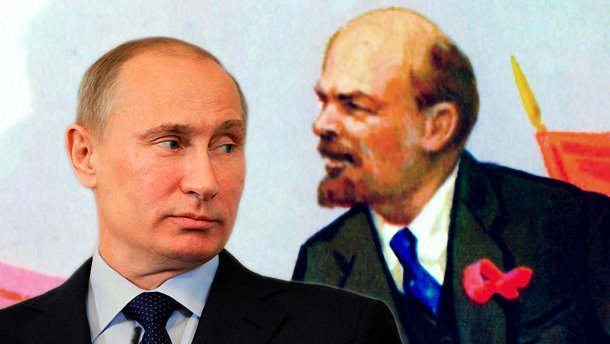 Стріляти в спини заручників: Путін продовжує справу Леніна