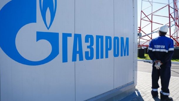 Суд Лондона дозволив заморозити дивіденди Газпрому: скільки і за що