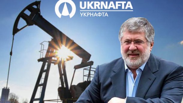 Суд відмовився стягнути понад мільярд штрафу з компаній Коломойського