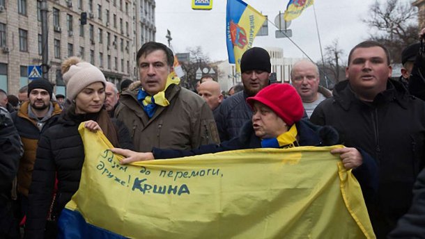 Сухим із води: як Саакашвілі вислизнув від СБУ