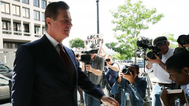 Такому може позаздрити будь-хто на волі: Манафорт потрапив до вязниці класу люкс