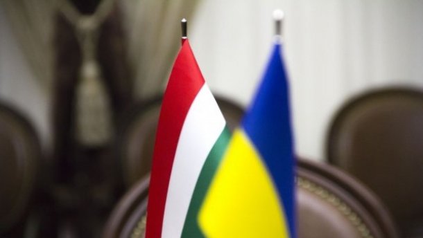 Територіальні претензії Угорщини до України можуть вилитися у трагічні події
