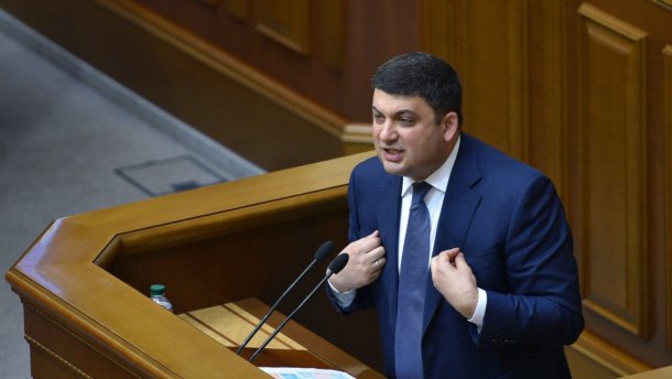 Тихе дворіччя Гройсмана: чи буде відставка?