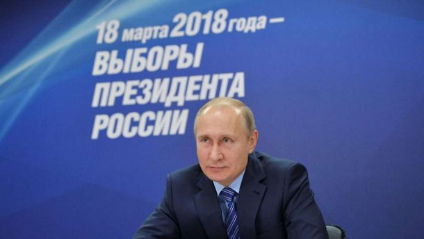 Топ-10 фактів про вибори президента у Росії, або Чи зможе Путін пробути увесь термін на посаді?