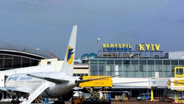 У Борисполі другий день поспіль тривають обшуки, – гендиректор аеропорту