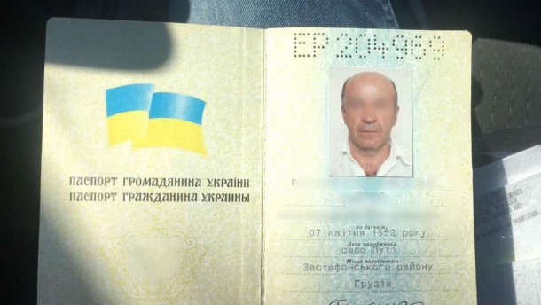 У Борисполі затримали кишенькового злодія в законі, що шпигував для ФСБ