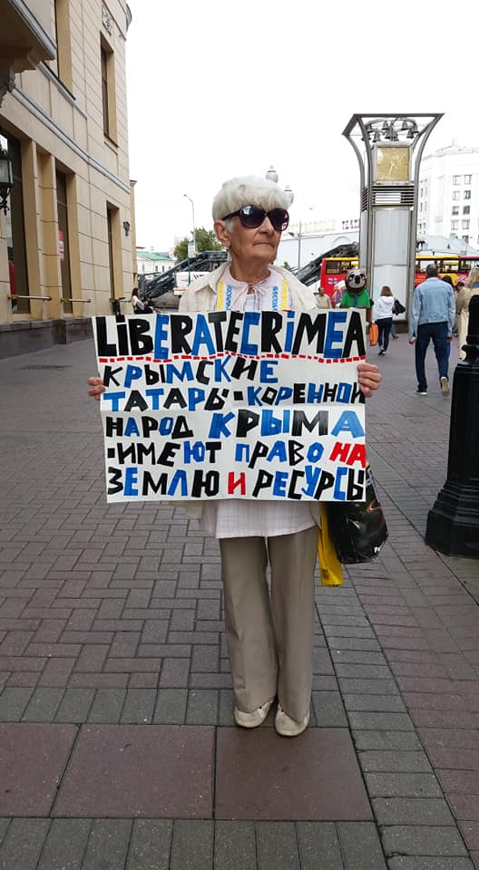 У центрі Москви відбулися пікети за деокупацію Криму: фото
