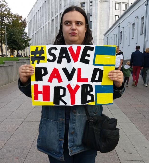 У центрі Москви відбулися пікети за деокупацію Криму: фото