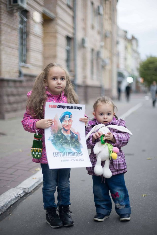 У той день, як він потрапив у полон, я дізналась, що вагітна, – дружина військовополоненого