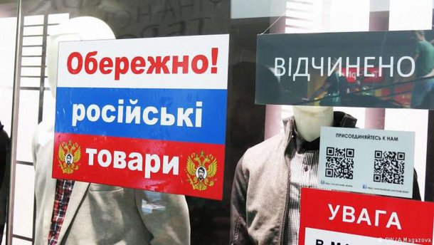 Украина вышла из зоны экономических рисков