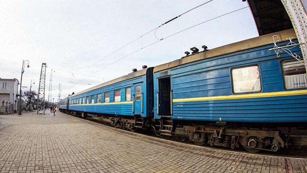 Укрзалізниця призначила нові поїзди, що з’єднають схід України із центром та заходом
