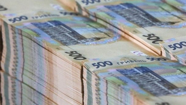 Урядова постанова: я навчу тебе, що робити з твоїми грішми