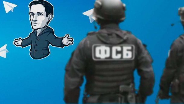 Уж больно все с Telegram на постановку похоже в России