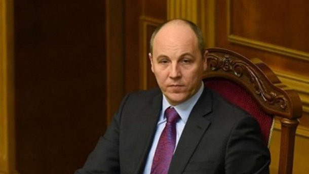 Відійди від мене, нечисть: Парубій під час засідання Ради прогнав Новинського із президії