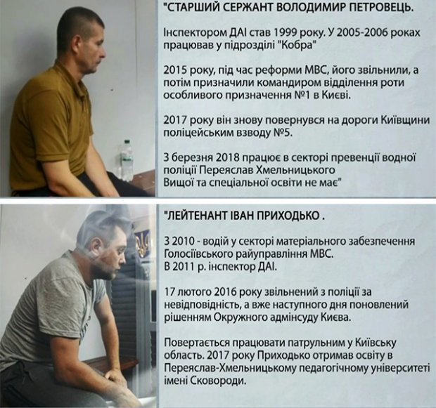 Вбивство 5-річного хлопчика: поліцейські можуть перекваліфікувати справу на свою користь