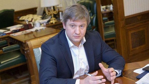 Верховна Рада проголосувала за відставку міністра фінансів Данилюка