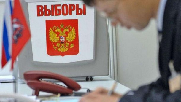 Вибори президента Росії в одній картинці: влучна карикатура