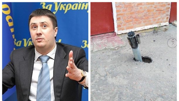 Вибухи в Ічні можуть бути спробою Росії завадити Томосу для УПЦ: версія віце-прем’єра