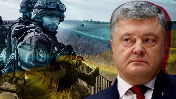 Воєнний стан: які обмеження чекають українців (інфографіка)