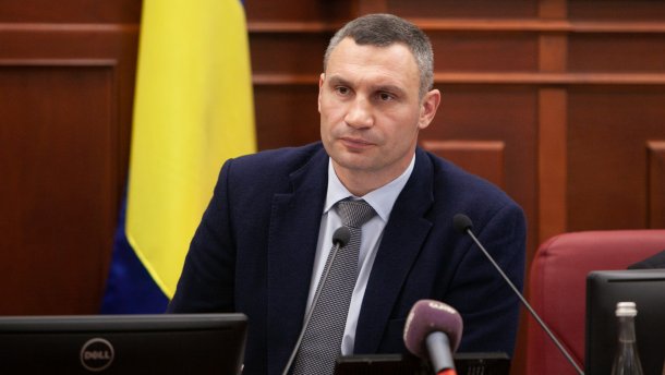 Я не здаюсь, – Кличко про відставку з посади мера Києва