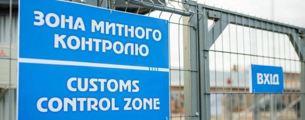 Які доленосні рішення для бізнесу прийняла Рада на останній сесії: огляд законів