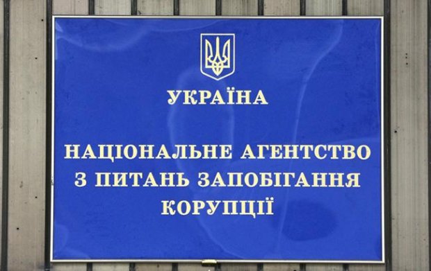 Як корупціонери намагалися очолити процес боротьби з корупцією
