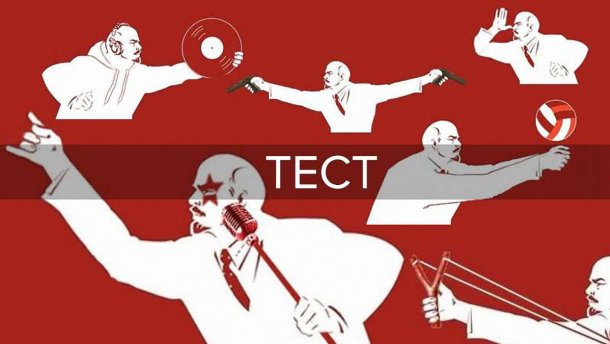 Як називалися раніше перейменовані міста? Тест на декомунізацію